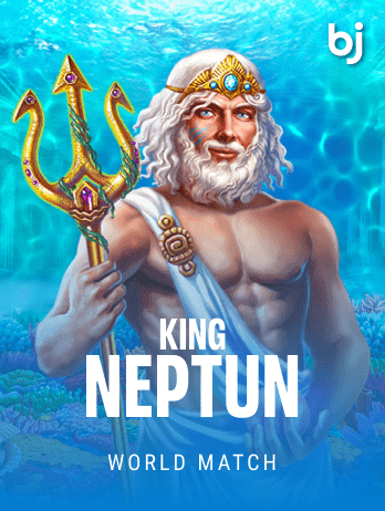 King Neptun screenshot